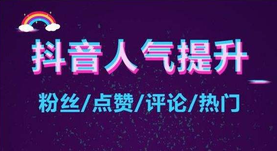 全网业务24小时自助平台下单商城APP